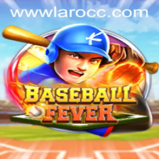 Unveiling the Excitement of BaseballFever: An In-depth Look into the Game 'Laro CC'